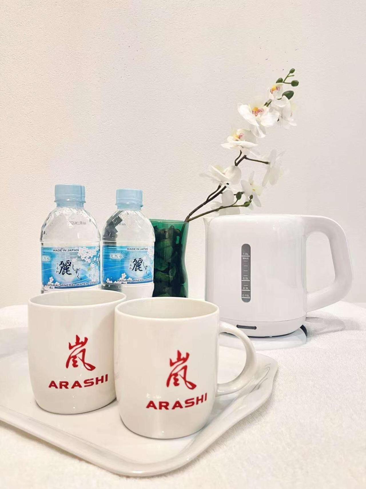 Hotel Arashi Nambaminami Osaka Zewnętrze zdjęcie