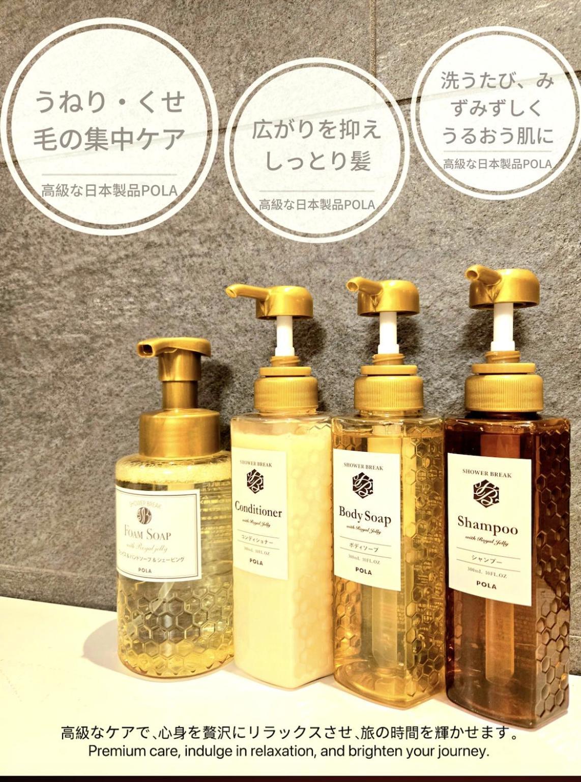 Hotel Arashi Nambaminami Osaka Zewnętrze zdjęcie
