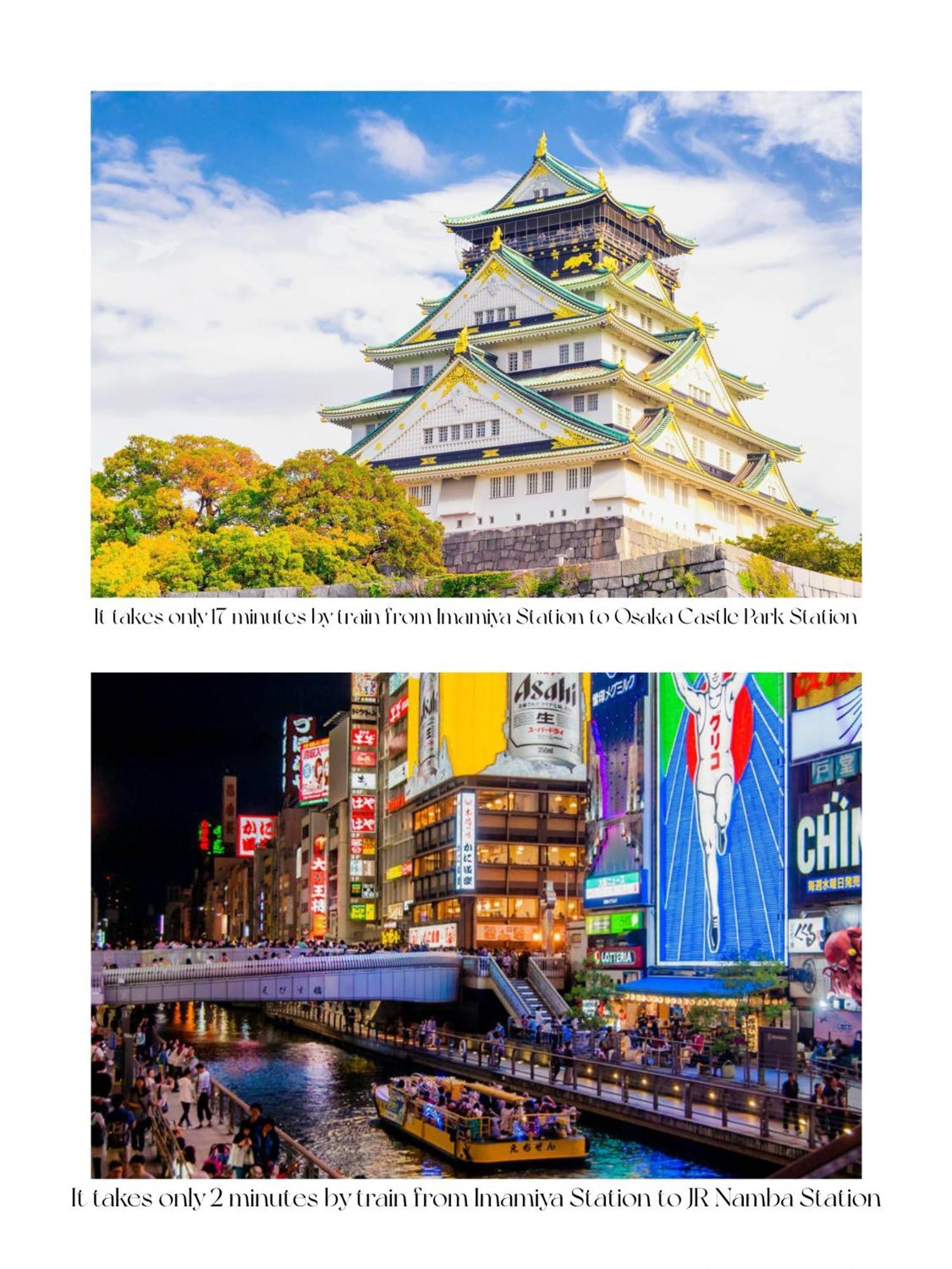 Hotel Arashi Nambaminami Osaka Zewnętrze zdjęcie